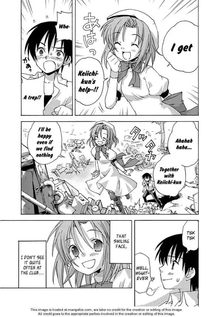 Higurashi no Naku Koro ni ~ Hirukowashi Chapter 1 12